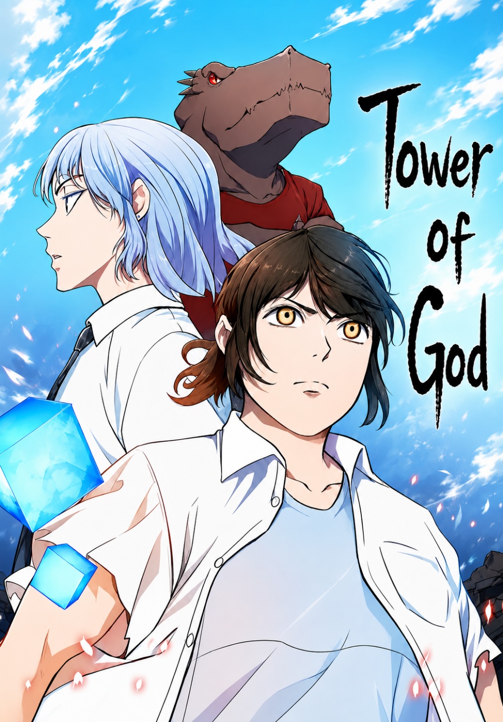 Tower of God